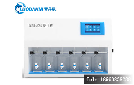 2025最新：政府采购六联混凝试验搅拌机硬性要求（参考华北水利水电大学采购标准）-3