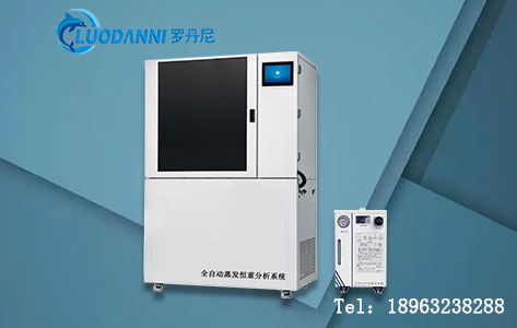 实验室自动化新突破：蒸发-恒重-称量一键完成技术解析，告别人工误差
