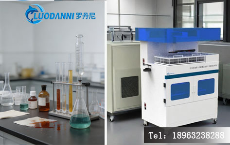 检验员正在操作罗丹尼LDN-8500，屏幕显示实时检测数据，旁边摆放着整齐的50位样品盘，背景是整洁的实验室，对比图左半部分可展示传统手工滴定的杂乱场景。