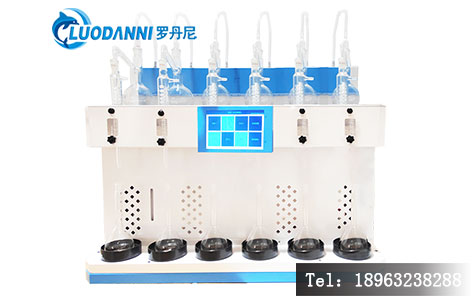 山东罗丹尼智能一体化蒸馏仪产品型号:601/602/603/605