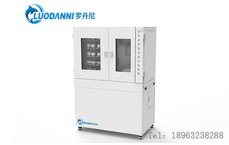 罗丹尼LDN-E560全自动蒸发恒重分析系统异常解析:蒸发皿重量持续上涨的5大原因与解决办法!