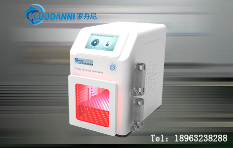 等离子清洗机的清洗效果如何评估？