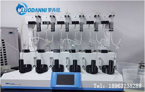 罗丹尼LD-4ZY/SP智能食药二氧化硫测定仪使用方法与实操案例分析（国标合规版）