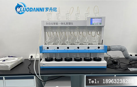 实验室智能一体化蒸馏仪实际应用场景图