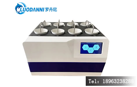 全自动赶酸仪负压气溶胶控制原理图