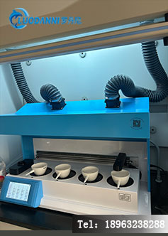 罗丹尼LDN-800GS放射性水样蒸发浓缩赶酸仪 温岭市公共卫生中心采购案例分析-3