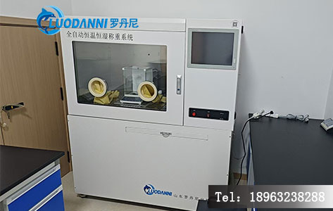 PID智能控温技术核心揭秘：全自动恒温恒湿称重系统如何实现&plusmn;0.2℃精准波动控制？-2