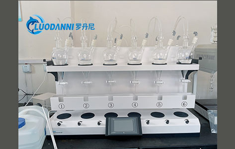 全自动液液萃取仪使用安装案例