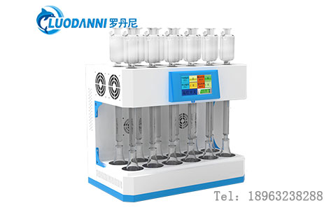 罗丹尼 LD-12S 我司智能水浴冷凝回流提取仪怎么用?详细操作教程+实验案例