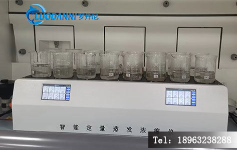 环境监测站浓缩仪采购选型：单孔vs4/8通道多通道，怎么选更适配？-4