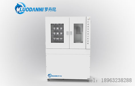 疾控中心实验室升级新刚需：蒸发恒重分析系统如何实现夜间无人值守与24小时稳定运行？