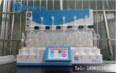 实验室主任操作全自动硫化物酸化吹气仪 触摸屏界面