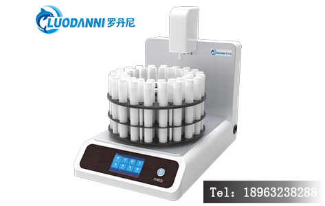 AI视觉校准系统在全自动定容仪中的应用 - 智能实验室自动化