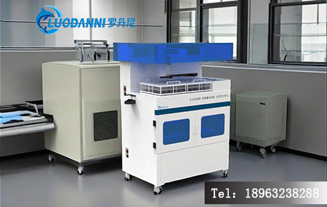 安徽疾控实测认证：罗丹尼全自动盐碘检测仪，效率4倍超传统手工检测！-2