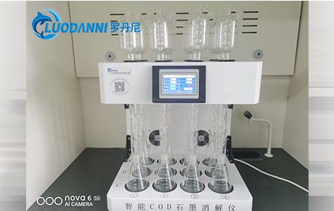 12c型智能cod回流消解仪品牌： 快速消解法测定COD的10大注意事项及操作指南