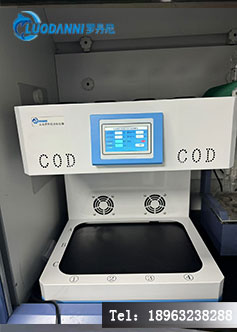 高COD污水处理核心方案：COD回流消解仪的应用与实操指南！-4
