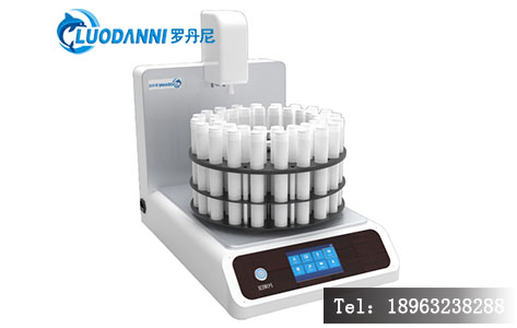 化工/医药/食品/计量检测/实验室分析领域全自动定容仪器选型指南:各行业核心差异解析!-2