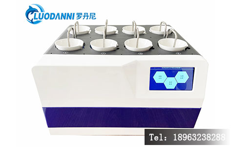 制出的α/β厚源片+计数器上机界面