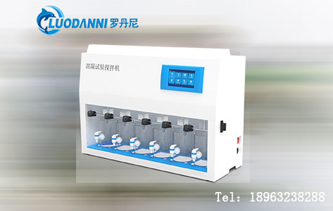 农村污水站小水量处理难题破解！六联搅拌机"降维使用"实测：节能40%+省地40%，真香！