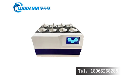 全自动放射性水样蒸发浓缩赶酸仪设备整体外观图，展示多通道结构、触控操作界面，体现设备科技感与专业性