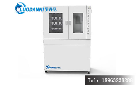 工业废水溶解性总固体检测：高量程vs常规量程？罗丹尼E600场景适配指南-4