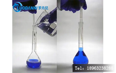 全自动定容仪怎么用?手动定容的 “三座大山”。掌握这3招,用罗丹尼LDN-V400让定容误差<1%-3