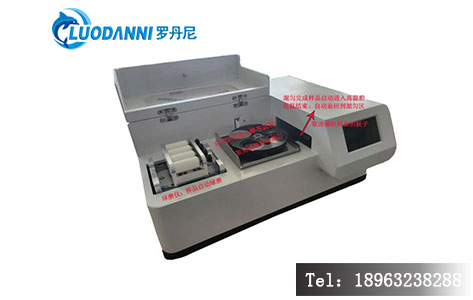 LDN-P400全自动铺板仪技术参数与精度测试