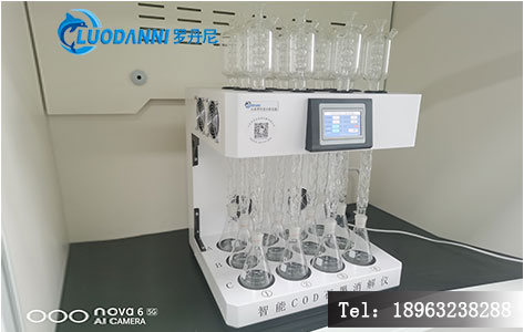 12通道智能COD回流消解仪实验室实拍