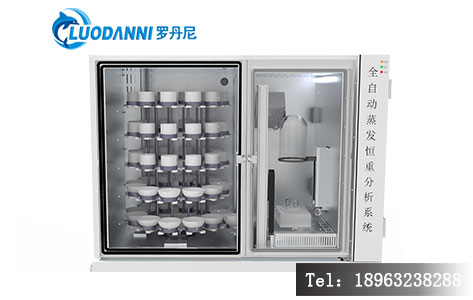 全自动溶解性总固体检测仪样品舱内部结构