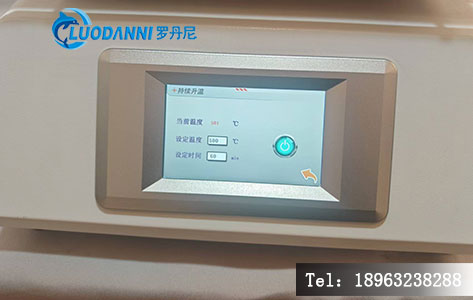 山东罗丹尼BM-160温控效果对比与凝胶烘干质量