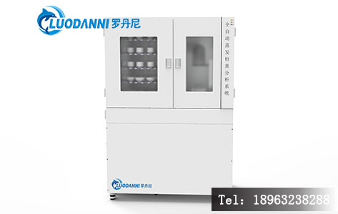 预算有限怎么选？高/中/低端全自动蒸发恒重分析系统性价比实测对比！-2