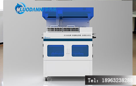 GB/T 5750-2023对总硬度测定仪精度有何新要求？一文看懂合规选购指南！-3