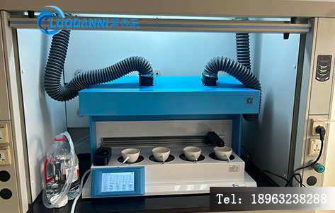 罗丹尼LDN-800GS放射性水样蒸发浓缩赶酸仪 温岭市公共卫生中心采购案例分析-2