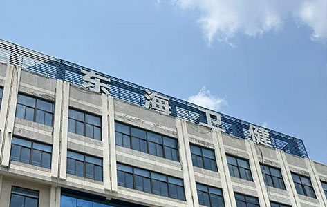 东海县疾控中心引进智能检测设备：全自动游离二氧化硅前处理仪助力精准防控
