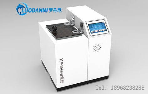实验室智能恒温水浴仪哪个牌子好？罗丹尼LDN-01N凭±0.1℃控温突围，与传统设备差异解析！