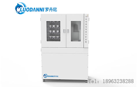 蒸发皿恒重注意事项详解 蒸发恒重分析系统厂家怎么选