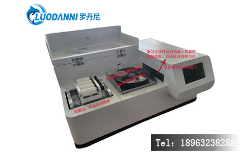 2026食品检测仪器经销商盈利风口：&alpha;&beta;低本底铺板仪的精准市场切入点-2