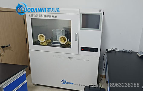 山西临汾西部环境监测站采购罗丹尼WRLDN-6700：精准称重赋能生态监测