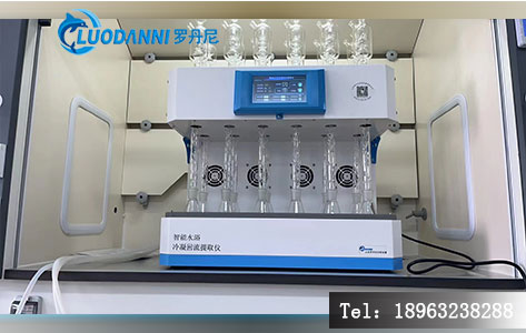 智能水浴冷凝回流提取仪 vs 传统提取设备 价格差异核心原因解析-3