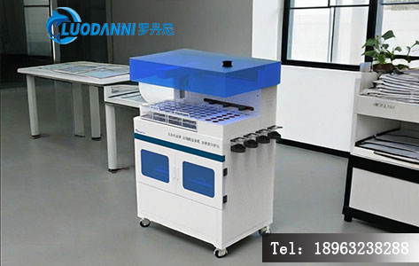 疾控中心/制盐企业/自来水厂:50样品位全自动盐碘检测仪,效率提升新方案-3