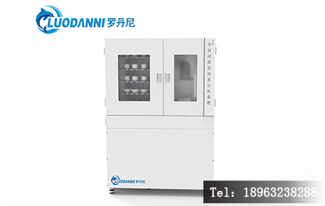 环保/食品/制药必看！自动蒸发恒重工作站国标合规指南（GB 31604.8-2021 & HJ 836-2017）-2