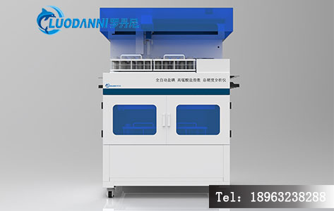 总硬度测定仪校准3步速成：罗丹尼LDN-8500带你告别数据不准！-