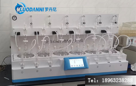 谱尼测试集团采购罗丹尼LDN-6Splus：全自动酸化吹气仪赋能海水硫化物精准监测