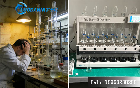 传统蒸馏 vs 6通道独立控温水蒸气蒸馏仪 效率对比