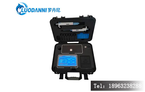 水质生物毒性发光细菌检测仪品牌：水质安全"快检利器"，发光细菌法检测原理与操作步骤详解！