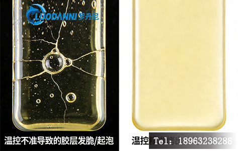 烤胶机温控精度对产品质量的影响对比