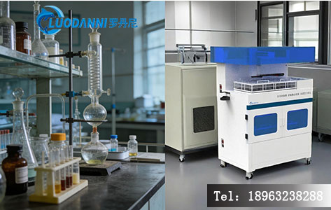 基层卫生院便携盐碘检测仪器罗丹尼LDN-8500