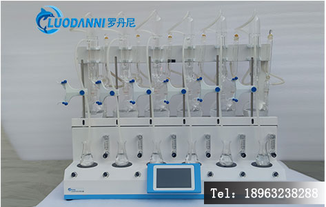 2025版《中国药典》实施后，中药材二氧化硫测定仪品牌怎么选？合规选型指南-3