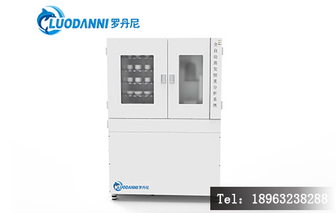 蒸发恒重分析系统厂家揭秘：环境监测站效率革命，如何10小时搞定3天实验？全自动化是关键 ！-2