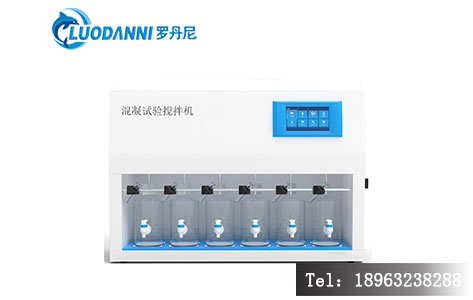 山东罗丹尼LDN-6M开箱 实验室六联搅拌器全套配置
